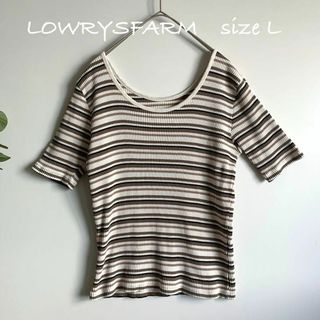 ローリーズファーム(LOWRYS FARM)のlowrys farm 半袖ニットカットソー ボーダー(カットソー(半袖/袖なし))