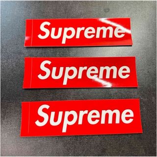 シュプリーム(Supreme)のsupreme ステッカー セット 3枚(その他)