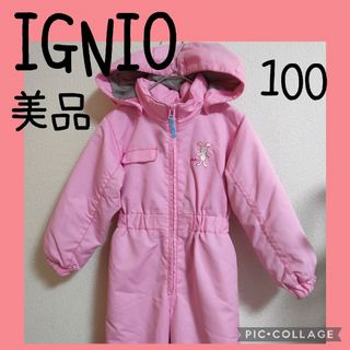 イグニオ(Ignio)の【IGNIO】イグニオ　スキーウェア　１００　ジャンパー　つなぎ　うさぎ　雪(その他)