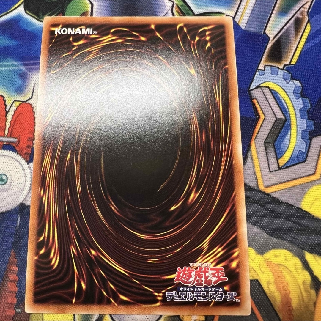 遊戯王 - 【特価】遊戯王 アームド•ドラゴンLV10 プリズマ プリシクの
