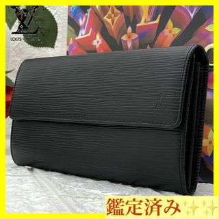 LOUIS VUITTON - ✨極美品✨ ルイヴィトン エピ ジッピーウォレット
