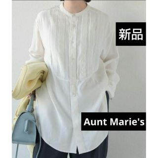 アントマリーズ(Aunt Marie's)の新品　アントマリーズ　ピンタックドレスシャツ　ワンピース　チュニック　シロ(シャツ/ブラウス(長袖/七分))