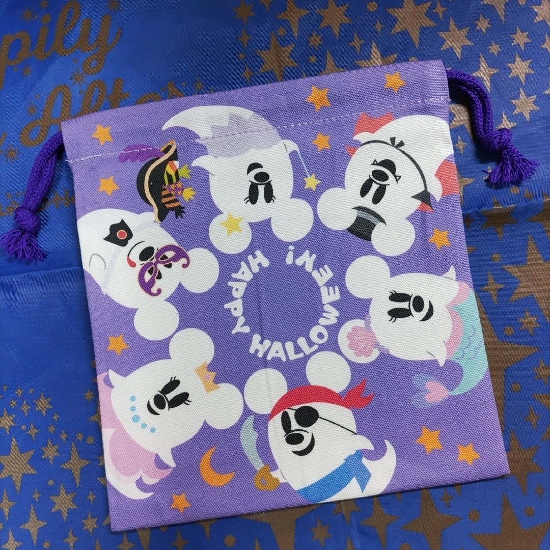 ディズニー Disney ハロウィーン くじ2023 ラストワン 匿名発送