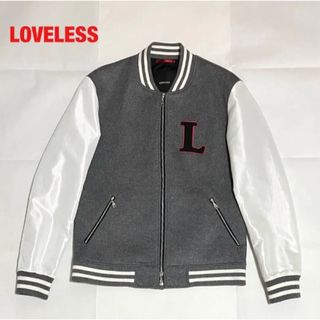 ラブレス(LOVELESS)の【美品】LOVELESS　ラブレス　スタジャン　ブランドロゴ　ワッペン　刺繍(スタジャン)