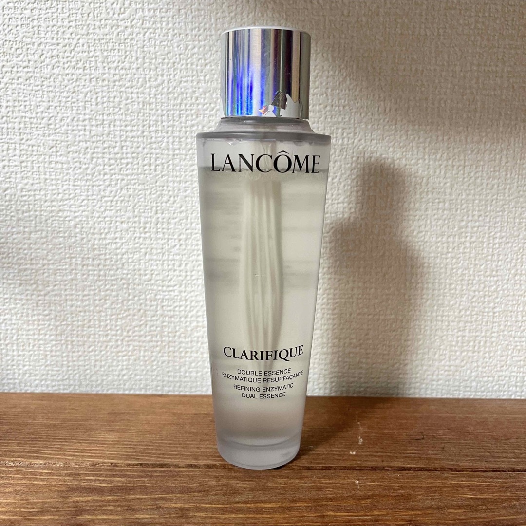 ランコム クラリフィックデュアルエッセンス ローション 150ml 新品2本