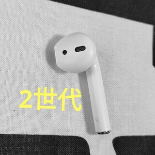 アップル(Apple)のApple AirPods 2世代 片耳 R 片方 右耳 814(ヘッドフォン/イヤフォン)
