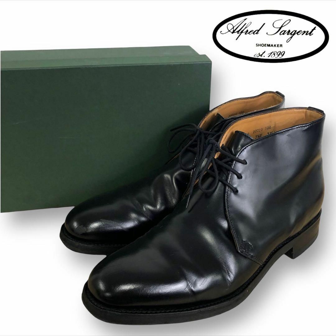 bulluratoAlfred Sargent BLACK CHUKKA BOOT 7 1/2