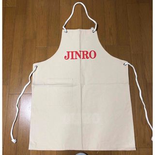 【送料無料】JINRO エプロン　　　　　　　　　新品・非売品！(その他)