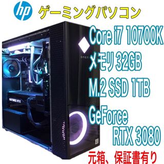 ゲーミングPC GALLERIA ZV i9-9900KF RTX2060の通販 by ...