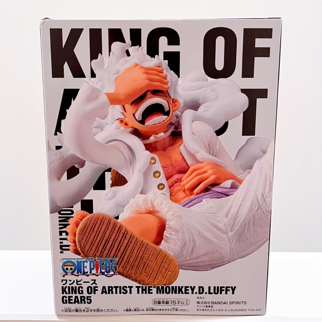 ONE PIECE - ワンピース KING OF ARTIST ルフィ ギア5の通販 by