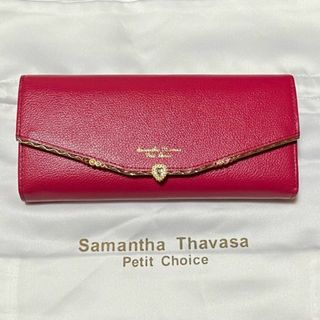 サマンサタバサ(Samantha Thavasa)の美品　サマンサタバサ　長財布(財布)