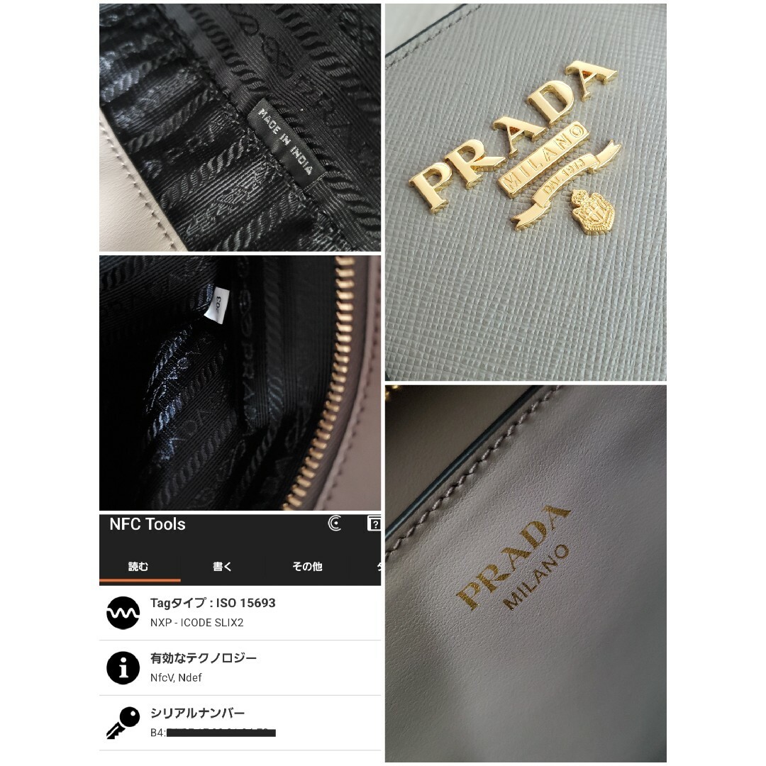 PRADA(プラダ)のプラダ トートバッグ サフィアーノ ソフト カーフ 2way ショルダー レディースのバッグ(トートバッグ)の商品写真