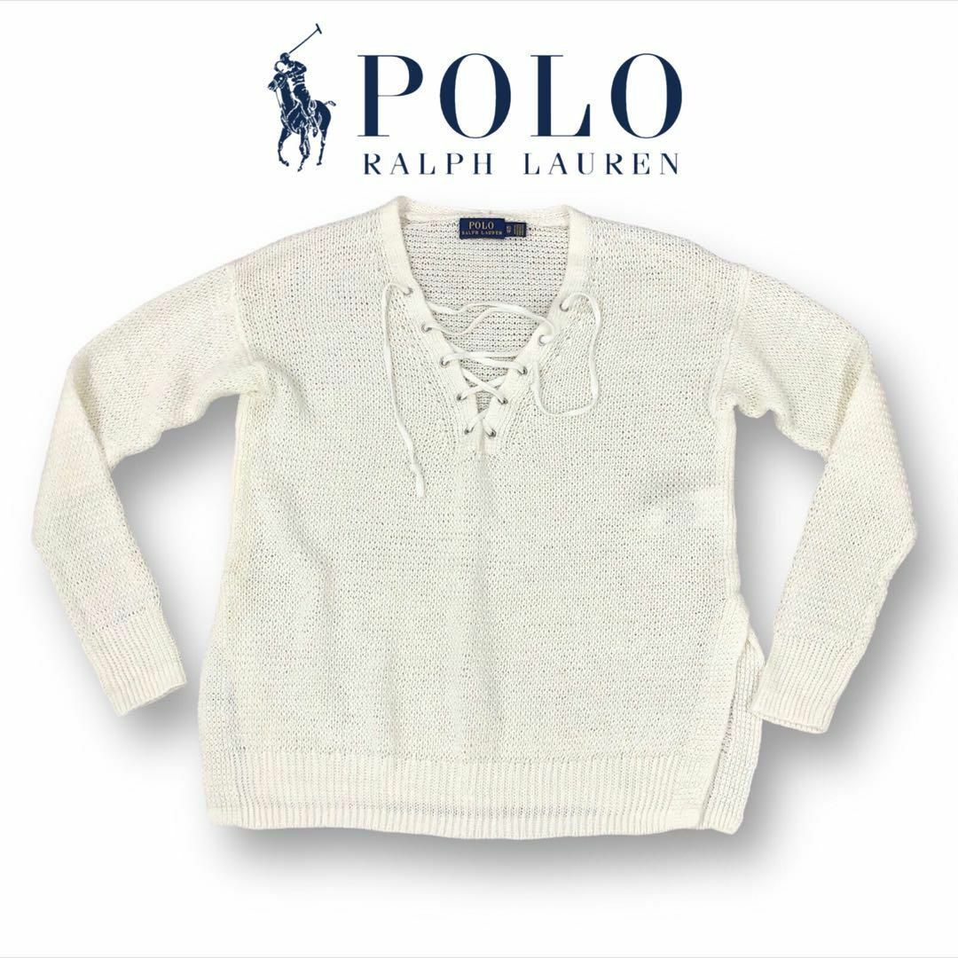 POLO RALPH LAUREN(ポロラルフローレン)の【送料無料】POLO RALPH LAURENレースアッププルオーバーニッXS レディースのトップス(ニット/セーター)の商品写真