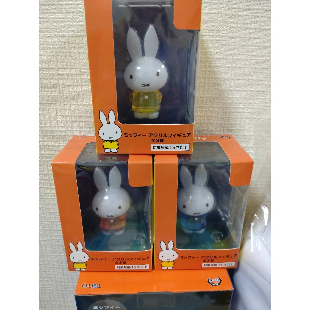 miffy - ミッフィー グッズ まとめ売りの通販 by 色々雑貨s shop