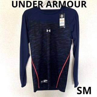 アンダーアーマー(UNDER ARMOUR)の【新品】アンダーアーマー メンズ  トレーニング  長袖 シャツ(Tシャツ/カットソー(七分/長袖))