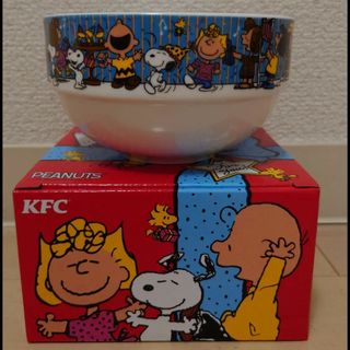 スヌーピー(SNOOPY)のKFC PEANUTS スタッキングボウル(キャラクターグッズ)