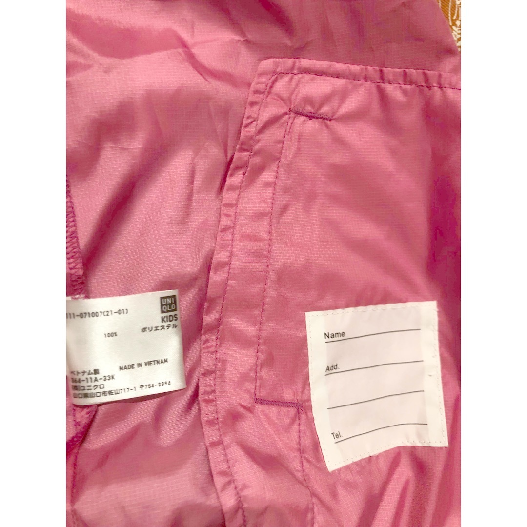 UNIQLO(ユニクロ)のキッズ　ナイロンパーカージャケット キッズ/ベビー/マタニティのキッズ服女の子用(90cm~)(ジャケット/上着)の商品写真
