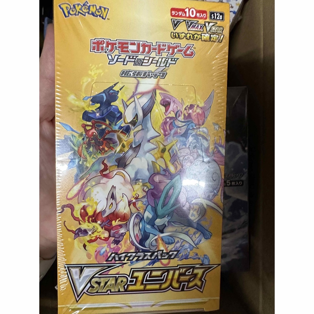 ポケモンカードゲーム『V STAR ユニバース』ボックス - Box/デッキ/パック