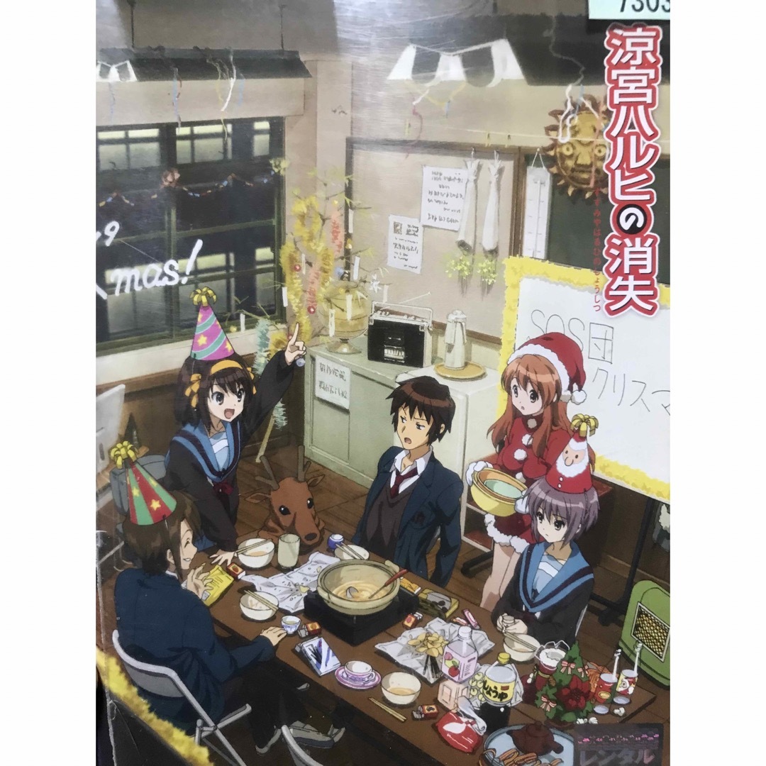TVアニメ『涼宮ハルヒの憂鬱』DVD シリーズ全23巻セット　全巻セット
