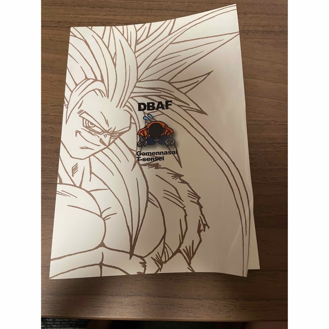 ドラゴンボール(ドラゴンボール)の 超貴重！ドラゴンボールAF 同人誌 といぶる先生 エンタメ/ホビーの漫画(少年漫画)の商品写真