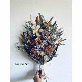 natural bouquet no.573(ドライフラワー)