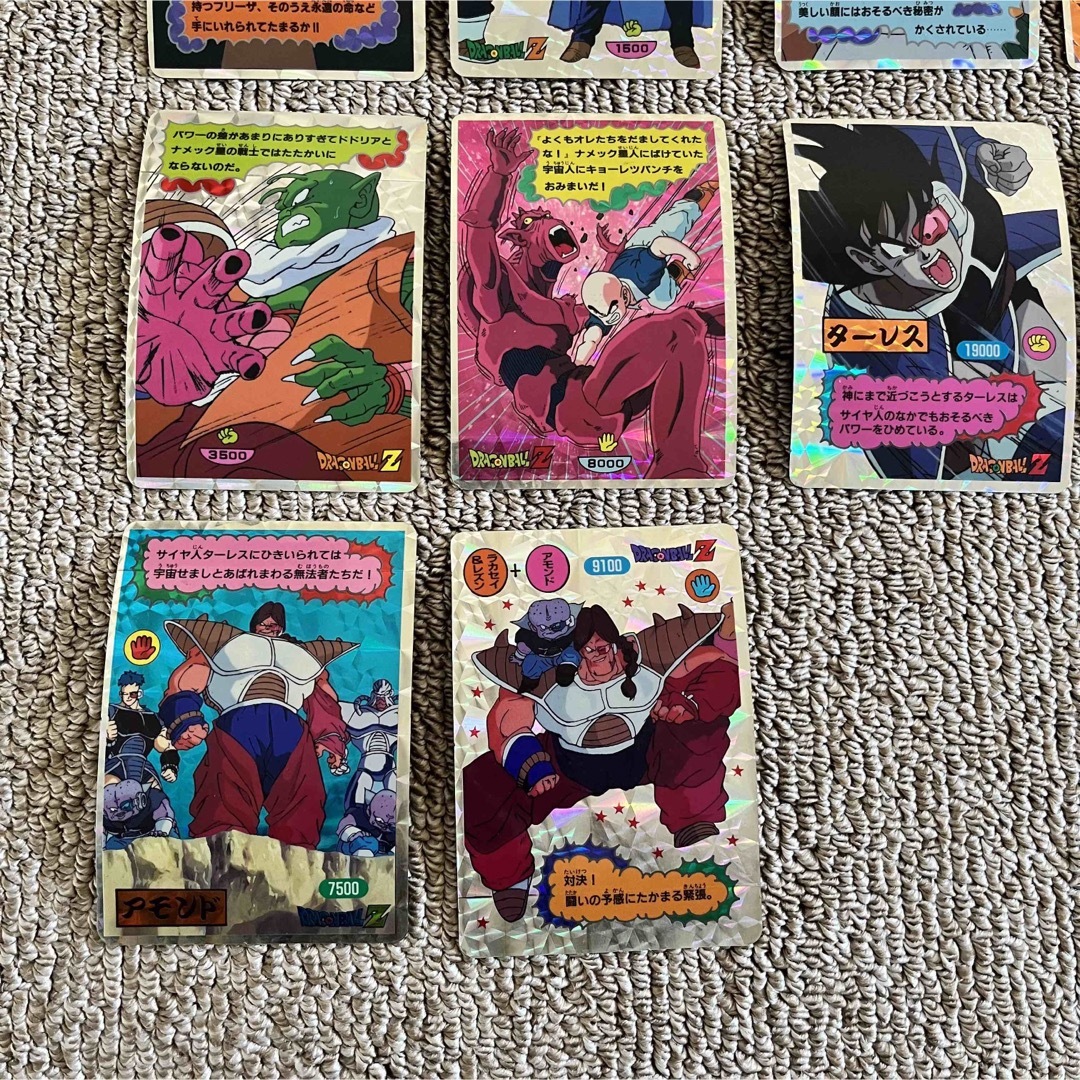 ドラゴンボール - ドラゴンボールZ じゃんけん 両面 ジャンボ 26枚