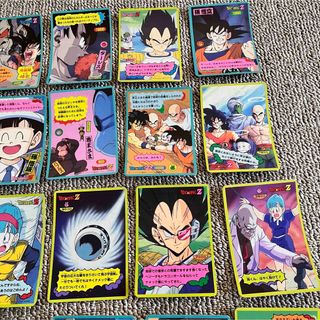 ドラゴンボール - ドラゴンボールZ じゃんけん 両面 ジャンボ 26枚
