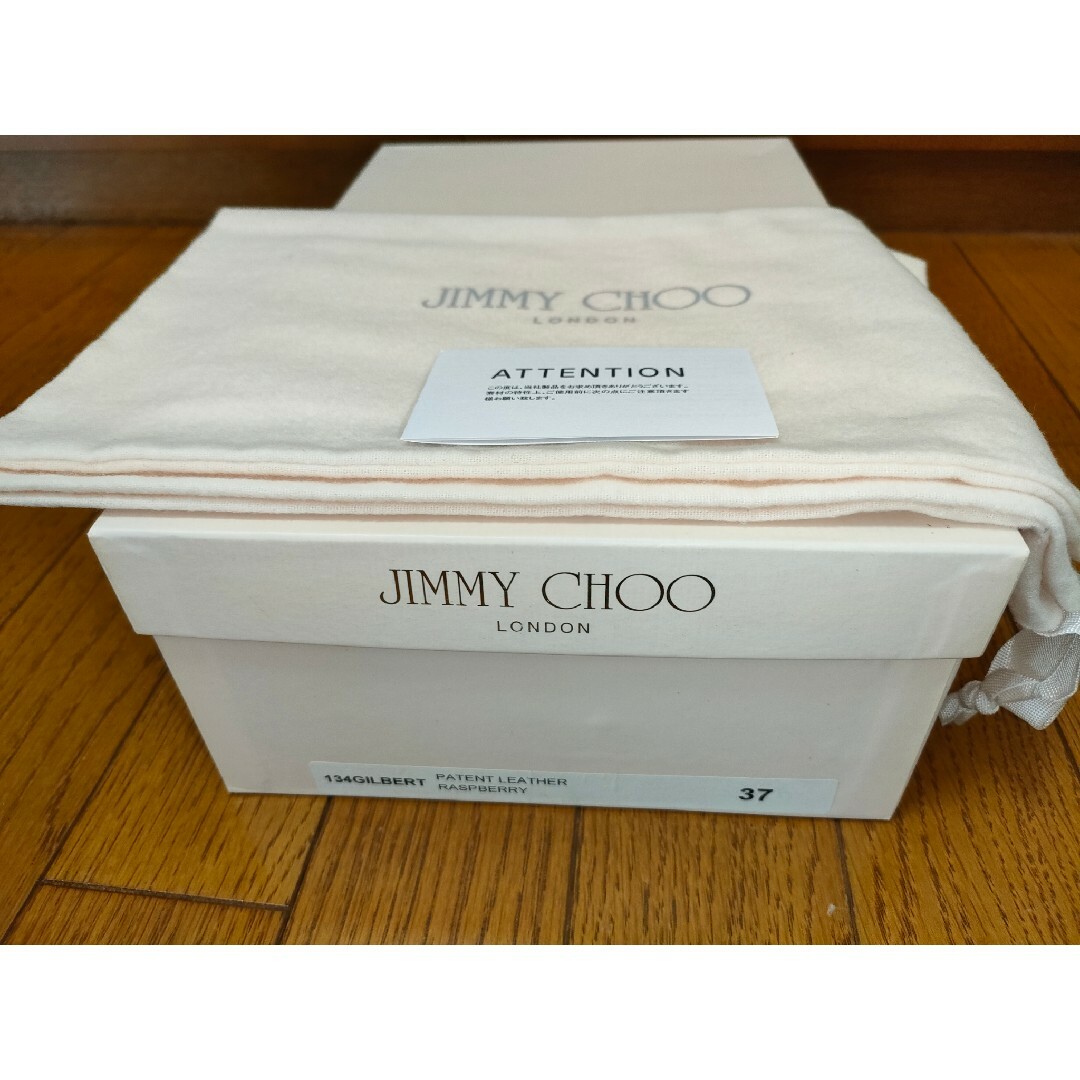 ジミーチュウ JIMMY CHOO ピンヒール パンプス 37  ボルドー