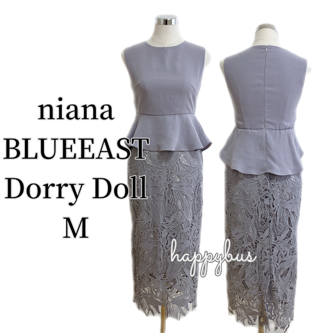 Dorry Doll niana グレー　セットアップ　C509201000M