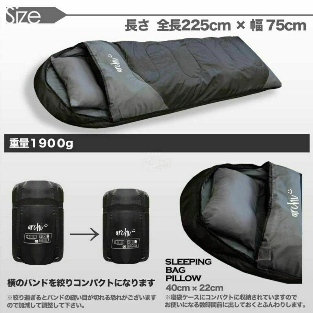 枕付き 寝袋 シュラフ キャンプ 冬用 高品質 210T 封筒 登山 防災の