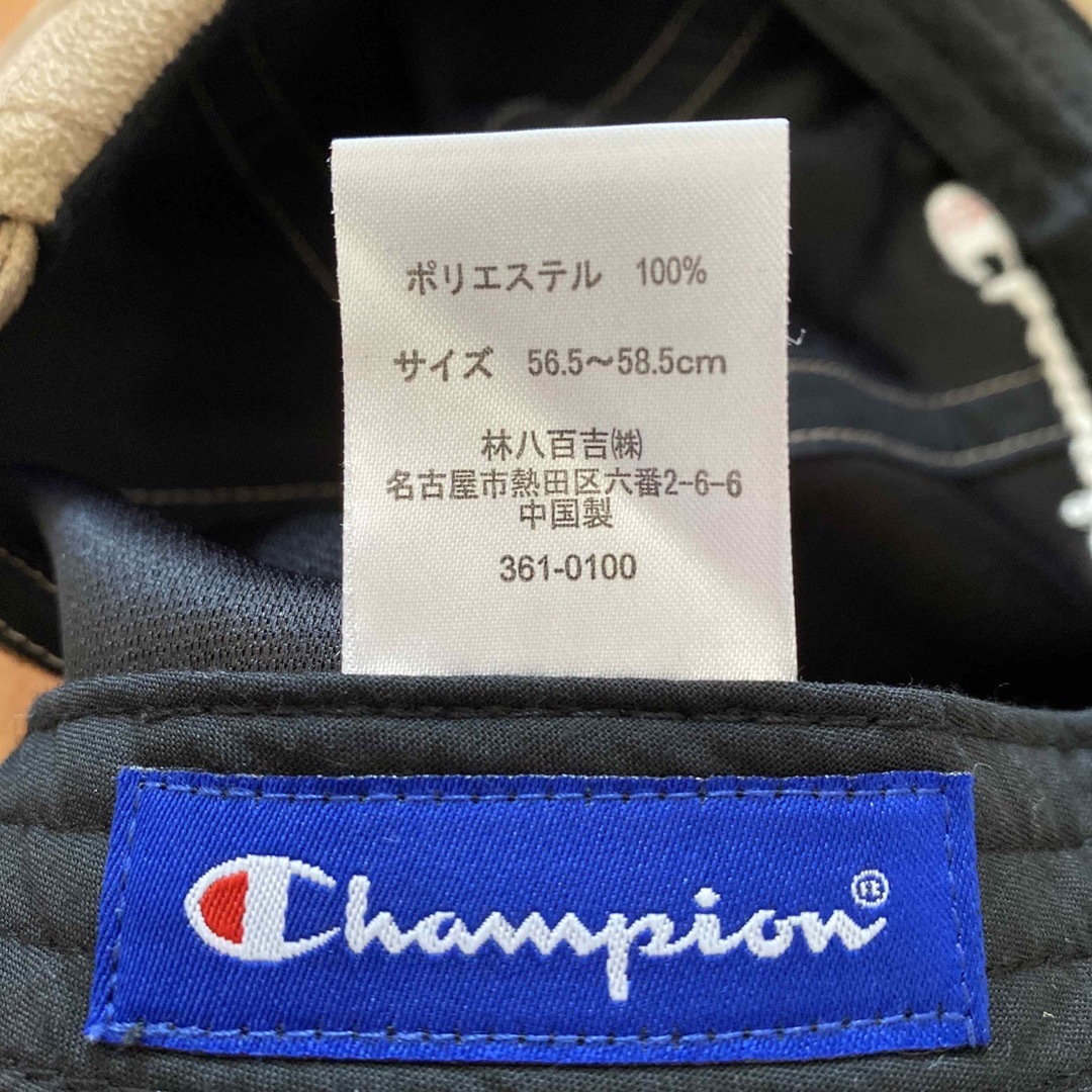 Champion(チャンピオン)のchampion 秋冬素材　ベージュキャップ レディースの帽子(キャップ)の商品写真