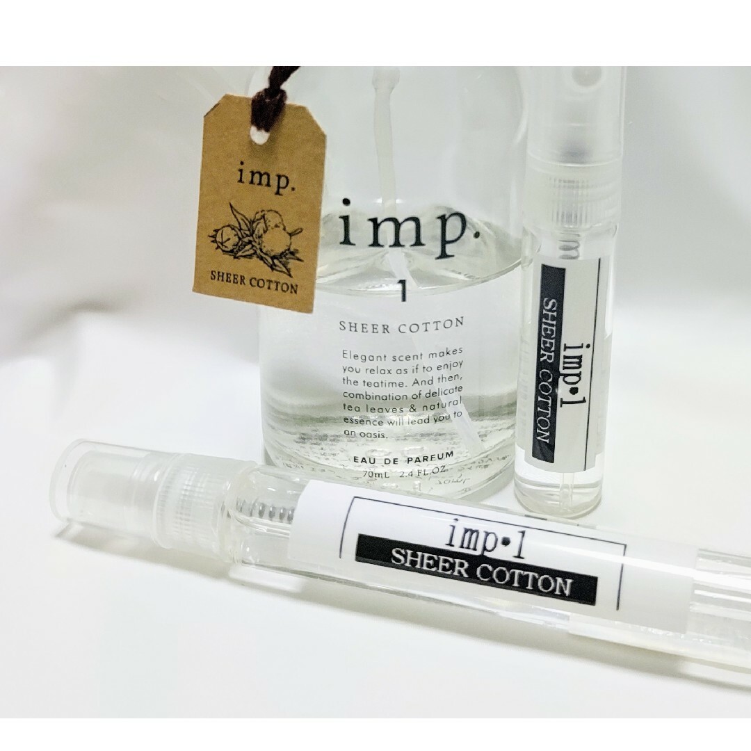 imp(インプ)のインプ シアーコットン オードパルファム 3ml お試し コスメ/美容の香水(ユニセックス)の商品写真