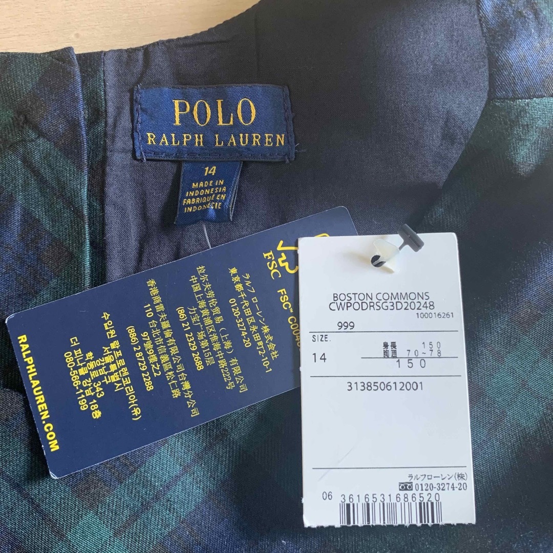 POLO RALPH LAUREN(ポロラルフローレン)の未使用タグ付き POLO RALPH LAUREN ワンピース 14 150 キッズ/ベビー/マタニティのキッズ服女の子用(90cm~)(ワンピース)の商品写真