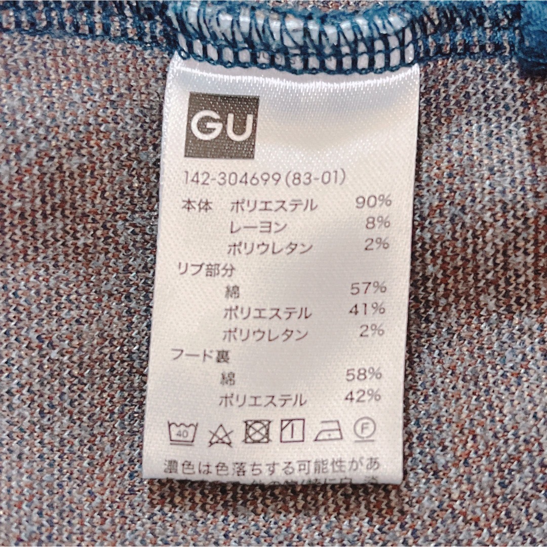 GU(ジーユー)の【GU】ジーユー  子ども服  長袖  ワンピース  チェック柄  120 キッズ/ベビー/マタニティのキッズ服女の子用(90cm~)(ワンピース)の商品写真