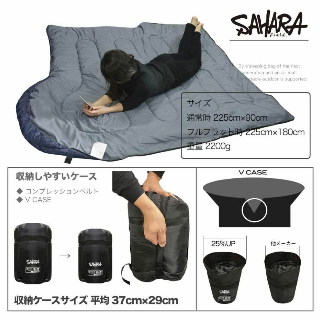 キャンプ★3個セット｜ワイドサイズ 枕付き ハイスペック寝袋 ダウン シュラフ 冬用｜⑥