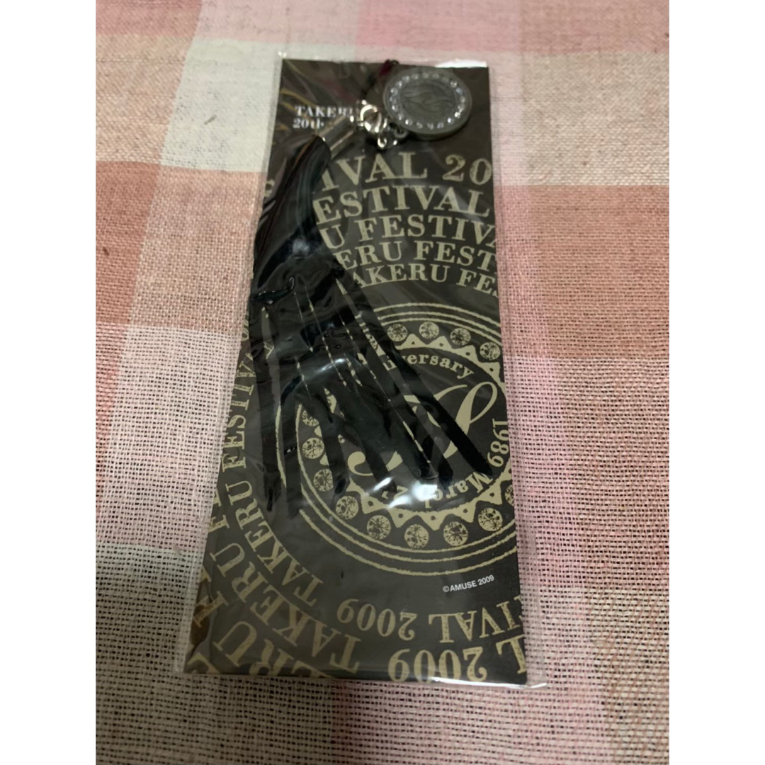 佐藤健/TAKERU FESTIVAL 2009/グッズ、他セットの通販 by リ 佐藤健/TAKERU FESTIVAL 2009/グッズ、他セットの通販 by リ