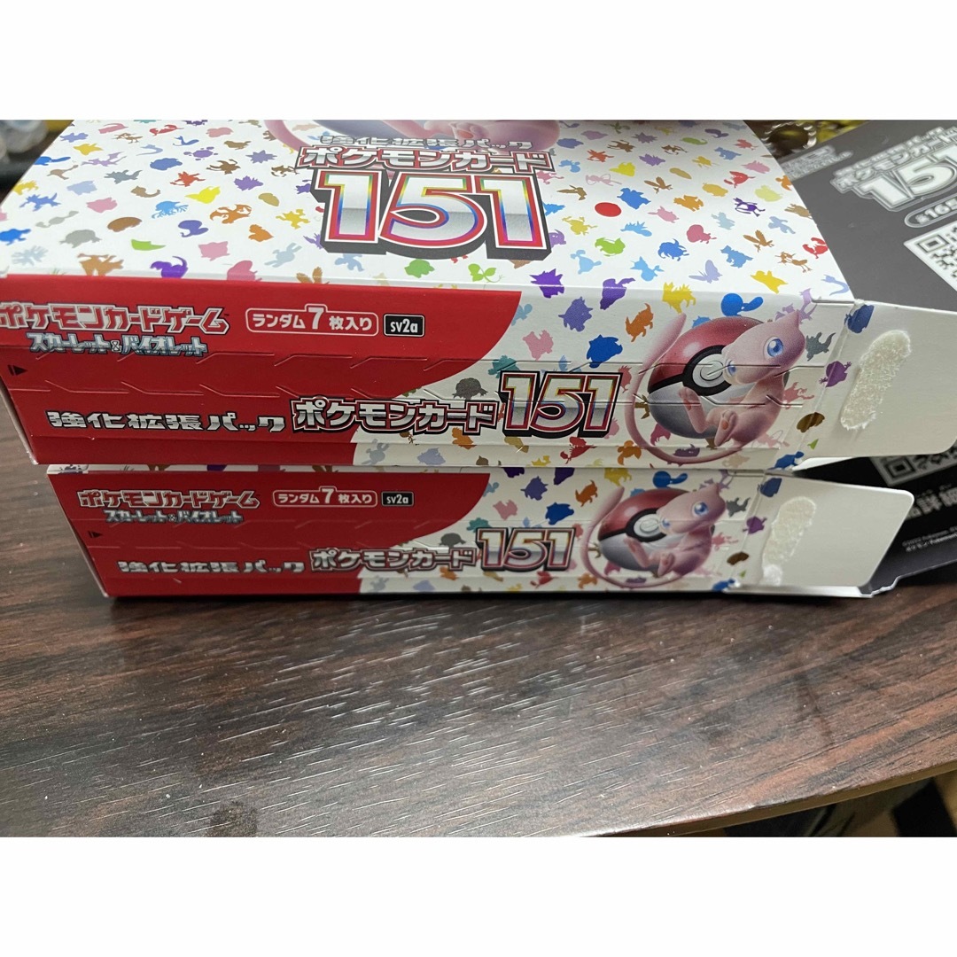 【未使用品】ポケモンカード 151 空きボックス ぺりぺりあり2箱