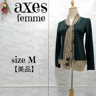 アクシーズファム(axes femme)のかるかん様　axes femme レース ボウタイ 切り替え ブラウス 深緑 M(シャツ/ブラウス(長袖/七分))