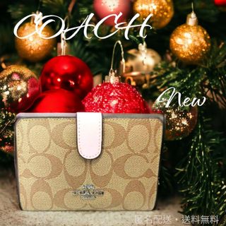 送料込 coach コーチ 財布 ネイビー 無地 ゴールド 大容量 ほぼ未使用