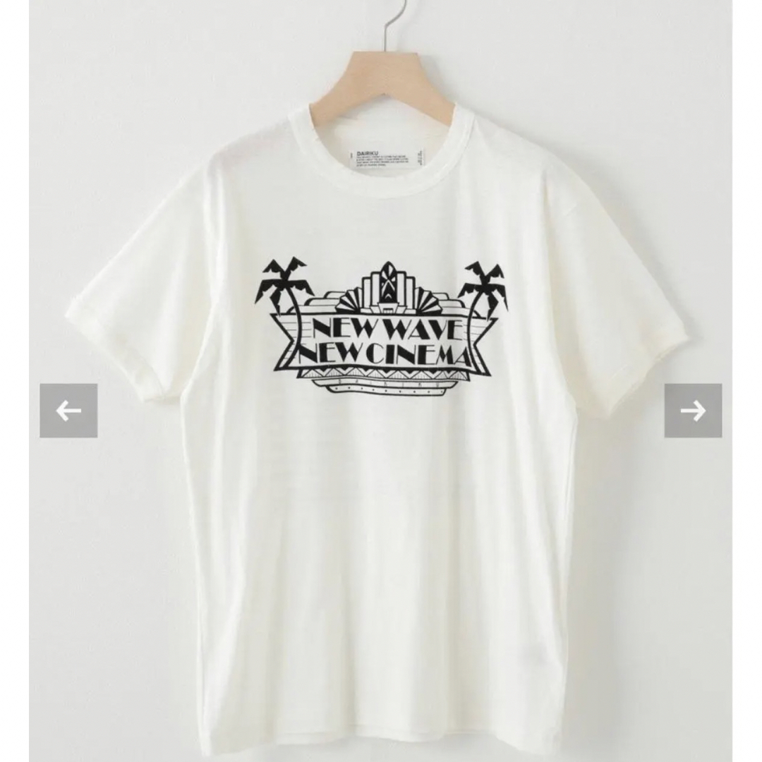 DAIRIKU Tシャツ 白色-