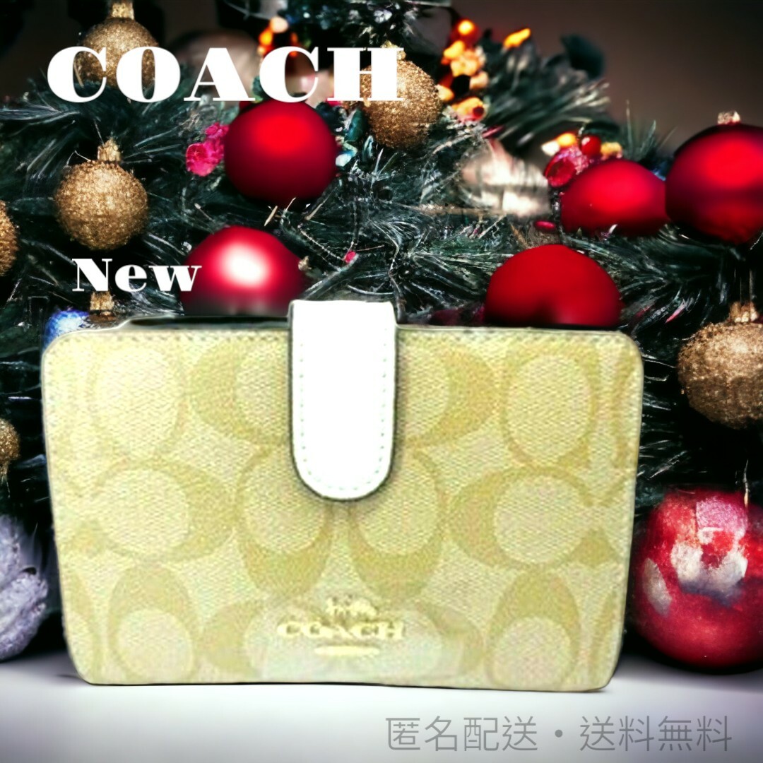 ⏹️未使用⏹️F23553 COACH コーチ 折り財布 ライトカーキ白2 - 財布