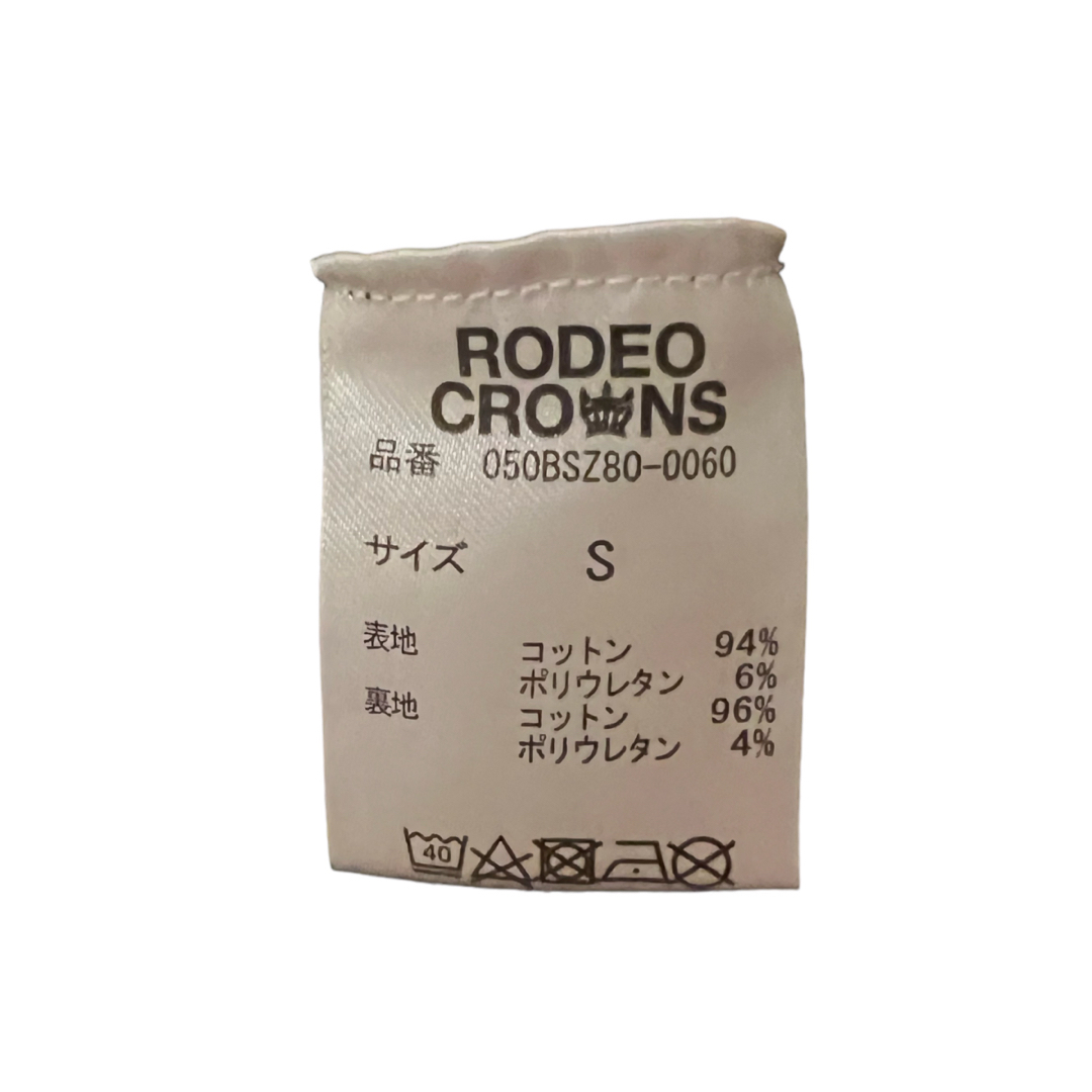 RODEO CROWNS(ロデオクラウンズ)のカップ付きリブカットソー  ロデオクラウンズ レディースのトップス(カットソー(長袖/七分))の商品写真