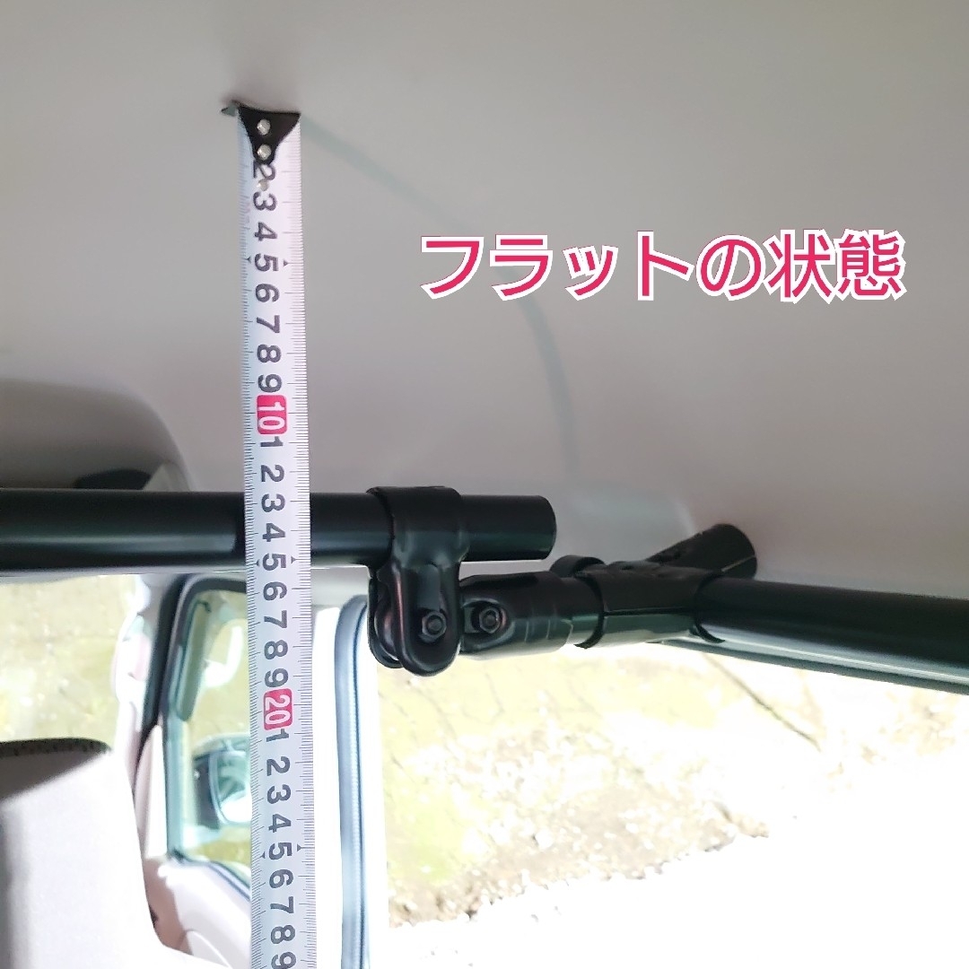 スズキ エブリイ  日産 クリッパー  ロッドホルダー 可動式type