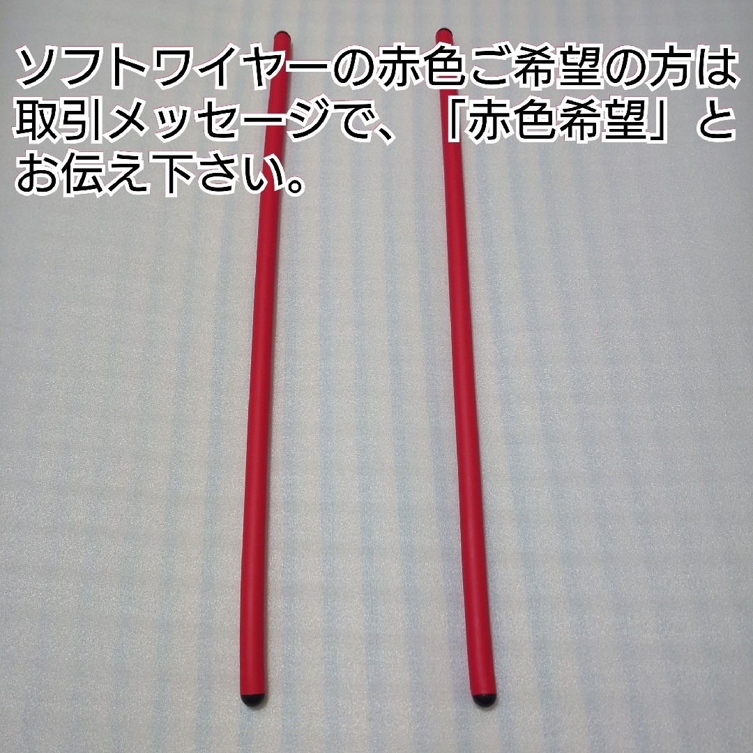スズキ エブリイ 日産 クリッパー ロッドホルダー 可動式type