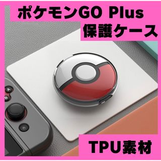 ポケモン その他の通販 200点以上 | ポケモンのスマホ/家電/カメラを