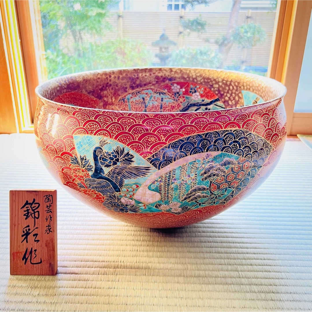 有田焼　陶芸作家藤井錦彩作　金彩鳳凰梅竹文　赤金満絵　大鉢　飾り　大壺　名札付き