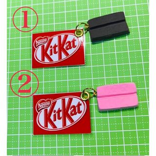 130 キットカット　お菓子チャーム(各種パーツ)