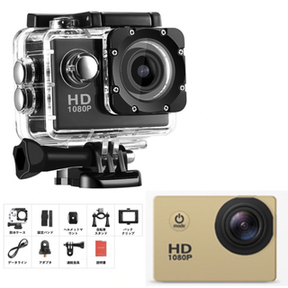 アクションカメラ SJ4000E ゴールド ハイビジョン 防水 ビデオカメラ4K(ビデオカメラ)