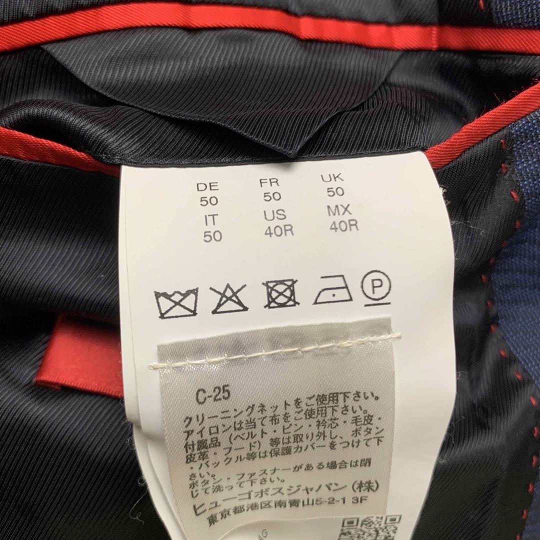HUGO BOSS - HUGO BOSS スーツ セットアップ 垢タグ super100の通販 by