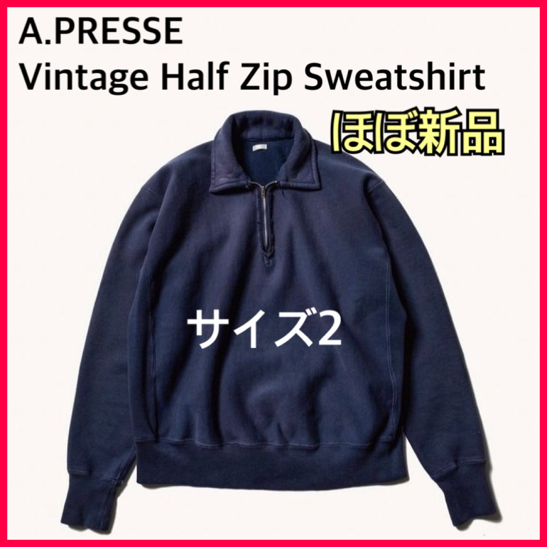 A.PRESSE Vintage Half Zip Sweatshirtスウェット